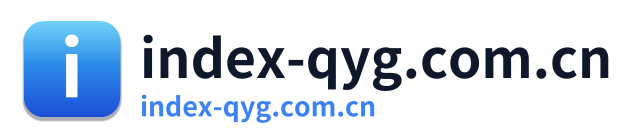 index-qyg.com.cn